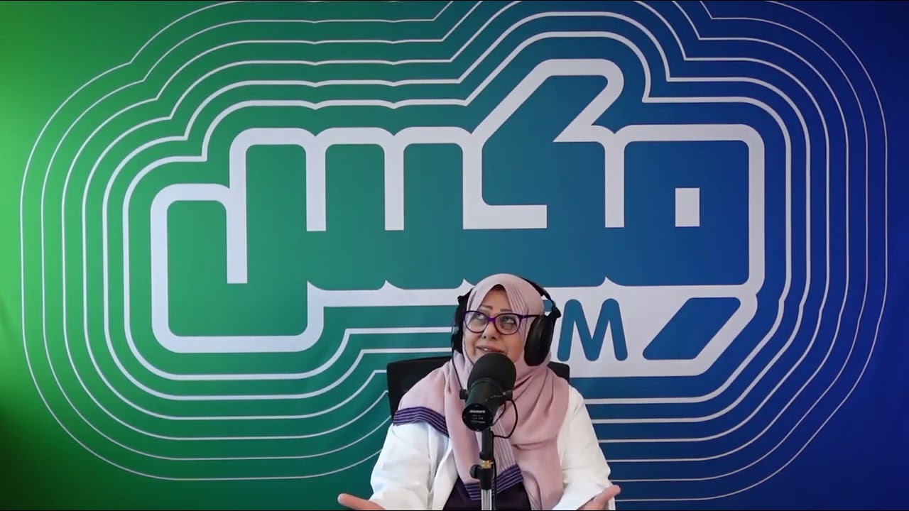 عيادة الناجيات من السرطان