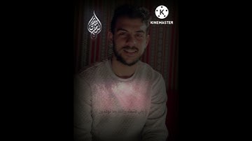 تلاوة للقارئ صاحب الحنجرة الذهبية #اسلام_صبحي