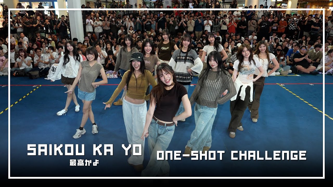 Saikou ka yo – สุดยอดไปเลย [One-Shot Challenge] / BNK48