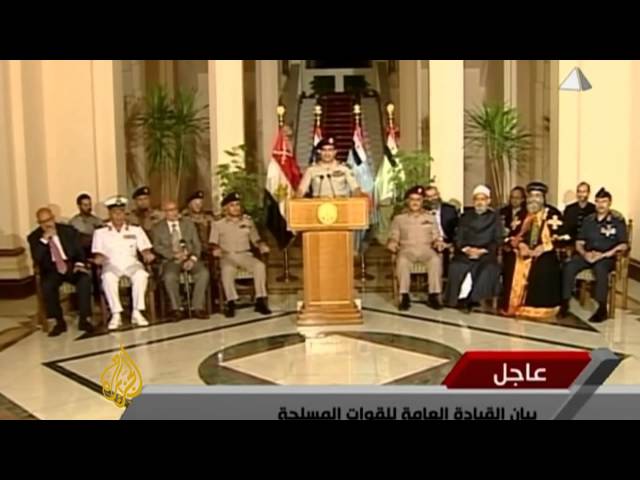 Top judge sworn in as Egypt interim president