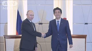日ロ首脳　平和条約は交渉継続で一致(19/06/30)