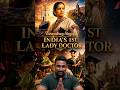 Extraordinary Story of India’s First Lady Doctor #shorts