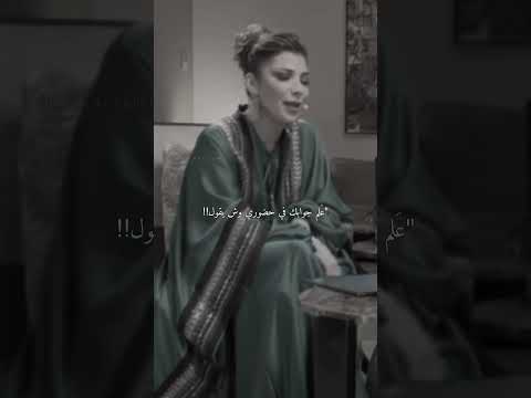 اصالة اتحبني ماقلتها لك من فضول بدون موسيقى