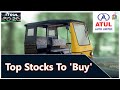 Atul Auto Share और SML Isuzu Share में आज 'Buy' की राय | Stock 20-20