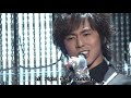 東方神起 동방신기 Secret Game (Tokyo Dome Live)