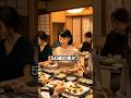 イライラの妻