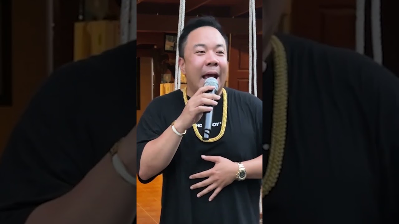 ดีเจภูมิร้องเพลงกับพี่เท่ง เถิดเทิง ไปบ้านไหนอาจไม่จำ...แต่มาบ้านพี่เท่งจำไม่ลืม #ดีเจภูมิ #djpoom