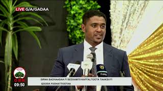 Galiin Gibiraa Misooma biyyaaf Oolaa jira PMNO Obbo Shimallis Abdiisaa 28 01 2013