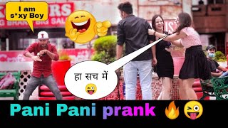 SINGING PANI PANI IN PUBLIC | EPIC REACTIONS  | Badal Raj