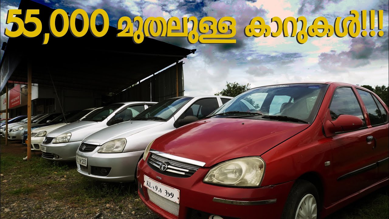 SECOND HAND CAR MALAYALAM USED CARS IN PALAKKAD KERALA CARS TEAM