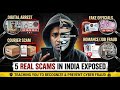 Cyber Brief - Series 1 Episode 6 - Impersonation Scams