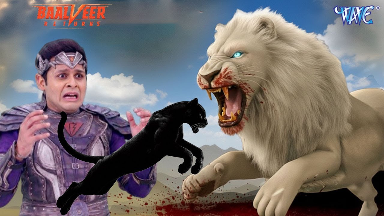 😱 शेर बनाम काला पैंथर! बालवीर की सबसे खतरनाक जंग | Baalveer Returns