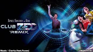 【USJ BGM】スペース・ファンタジー・ザ・ライド ～CLUB ZEDD REMIX～音源再現 (修正Ver)