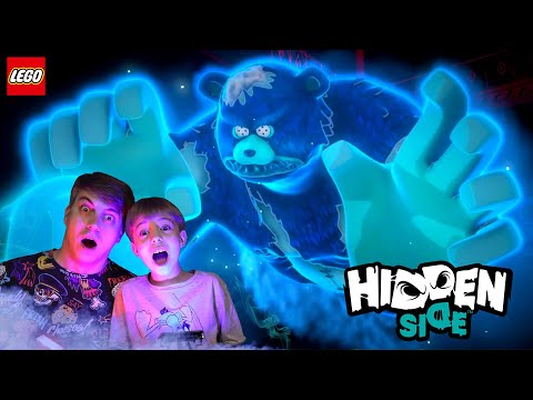 Видео: Линия Lego Hidden Side стирает грань между физическими игрушками и цифровыми играми