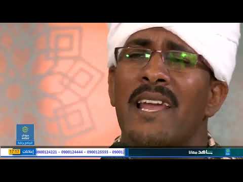 ل ذاك المقام الناير مديح آل أبوكساوي