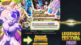 HOW TO GET LEGENDARY START DASH SUMMON TICKET FOR GUARANTEED LEGENDS LIMITED! [Dragon Ball Legends] screenshot 3