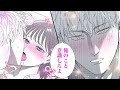 【女性漫画】私が知らない幼馴染の雄の顔♡「もっと俺の事、意識しろよ」【男友達じゃいられない~築25年6畳半、元球児とぬるく湿った舌を絡めて~ 1話】│Lovechucola_Channel