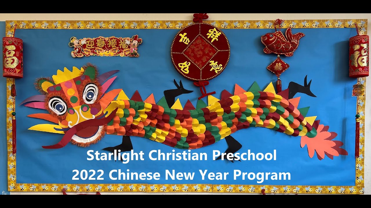 2022 Starlight Preschool Chinese New Year Program - YouTube