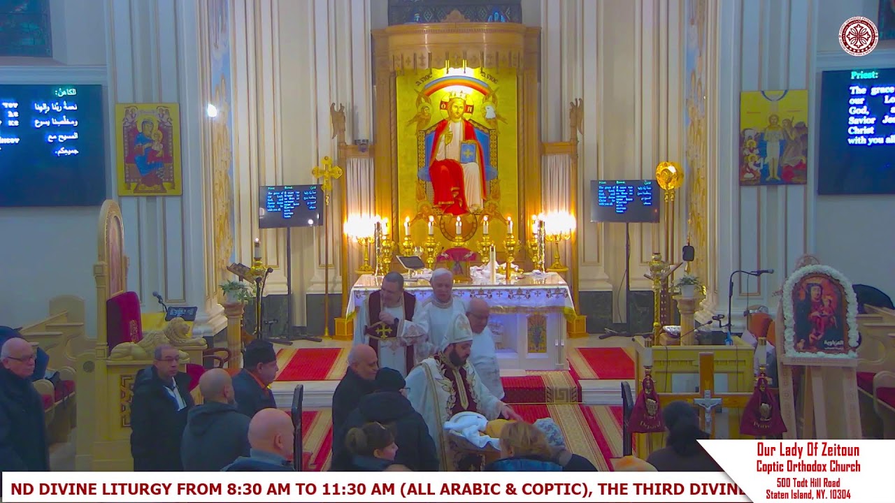 3rd Week of the Great Lent-  Tuesday Divine Liturgy 03-03-2026