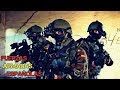 Spanish Armed Forces - Fuerzas Armadas Españolas