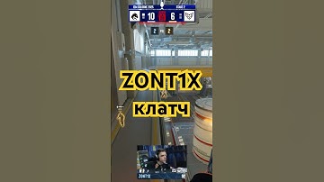 Zont1x клатч #cs #cs2 #csgo #faceit #twitch #counterstrike #shortsvideo #teamspirit #donk #zont1x