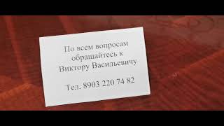 Фирсин Виктор Васильевич Выставка В Креативном Кластере Город. Протвино