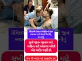 પરેશ ગોસ્વામી ની આગાહી | weather TV #પરેશગોસ્વામી #weather #shortsfeed #gujaratinews #gujarat #india