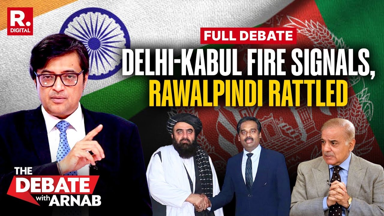 Debate With Arnab: Pakistan Boxed And Cornered As India-Afghan Write New Chapter