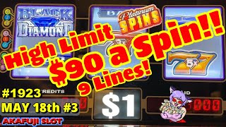 Jackpot! High Limit Black Diamond Platinum Slot Machine Max Bet $90