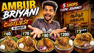 From The Cheapest To The Most Expensive Ambur Briyani Is The Costliest Worth It? 😱 - Chandru V
