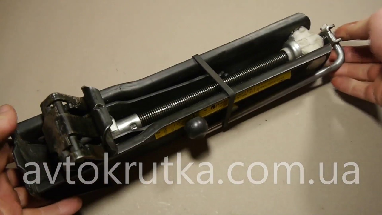 Домкрат пассат б5