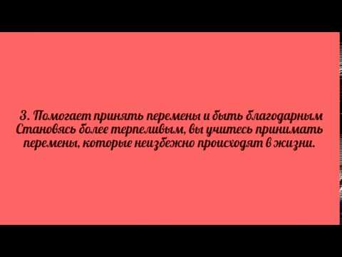 5 причин принимать холодный душ