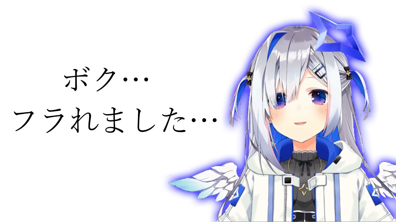 あるホロメンに残酷なフラれ方をした結果泣き叫びながら発狂し破壊神と化す天音かなた【ホロライブ/ホロライブ切り抜き】