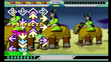 Dance Dance Revolution EXTREME- Bag