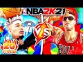 HOW TO ACTUALLY DEFEND POST SCORERS IN NBA2K21 - PULLING UP ON A TOXIC POST'S 20 GAME WINSTREAK