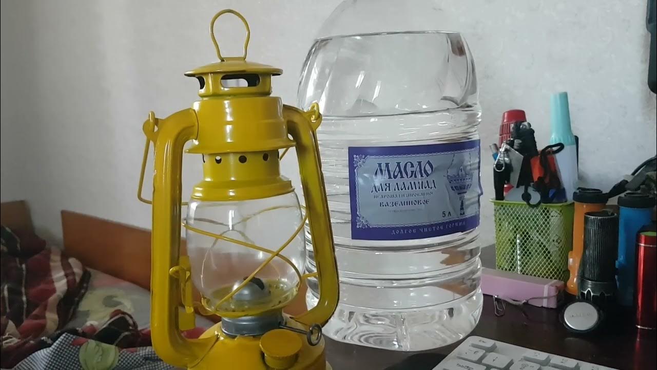 Технический керосин. Лечебный керосин. Авиационный керосин. Калильная лампа на керосине. Что заправляют керосином.