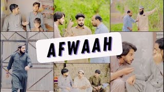 Afwaah | Confused Boys New Video #confusedboys