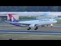 Hawaiian Airlines Airbus A330-200 [N389HA] landing in PDX
