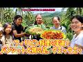 フィリピン屋台グルメ!クエックエッ&鶏の足&パンシットをみんなで完食!【フィリピンの山奥でねこと自給自足生活】