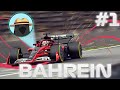 Gp de bahrein  mundial de f1 online 1 xthefocusx
