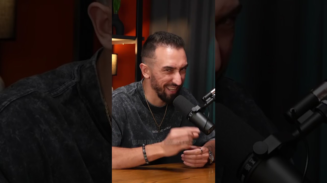 Доверили положить 500тыс рублей на карту. Денис Дубников