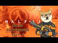 Half-Life Blind Playthrough Part 6! (vertical)
