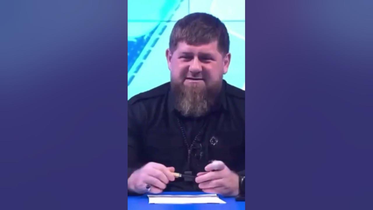 Кадыров о сити холл