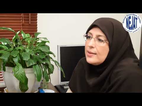 استفاده از وکیوم در آقایان ایا ضرر ندارد