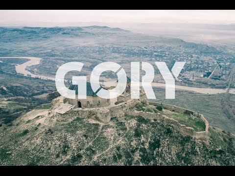 Gory City Georgia - TRAVEL Where You live | იმოგზაურე სადაც ცხოვრობ - ქალაქი გორი ©