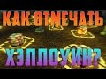 JEKAMIX БОМБИТ