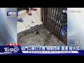 #獨家 站門口拿打火機 燒鄰雨傘 警逮「縱火犯」｜TVBS新聞 @TVBSNEWS01