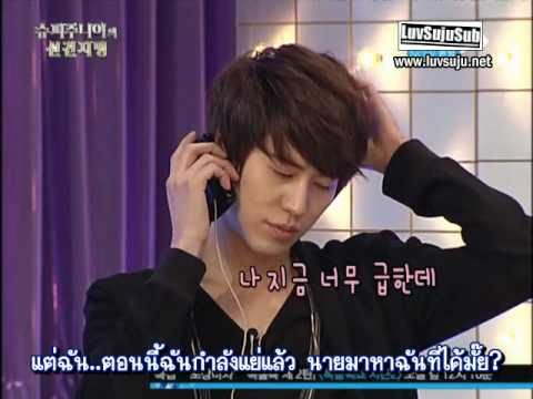 [ThaiSub]110302 Super Junior Foresigth EP13 Kyu call Changmin Cut[LuvSujuSub]