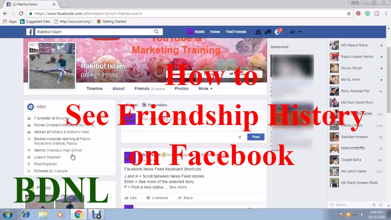 how to see friendship history on facebook