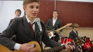 Город, которого нет ( школьная тема) Город, которого нет ( школьная тема)